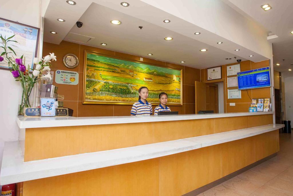 7Days Inn Foshan Qiandeng Lake Nangui Road Subway Station Exterior foto