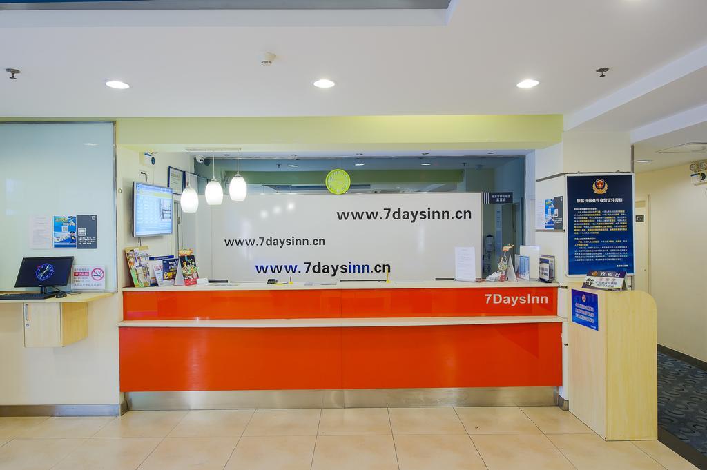 7Days Inn Foshan Qiandeng Lake Nangui Road Subway Station Exterior foto