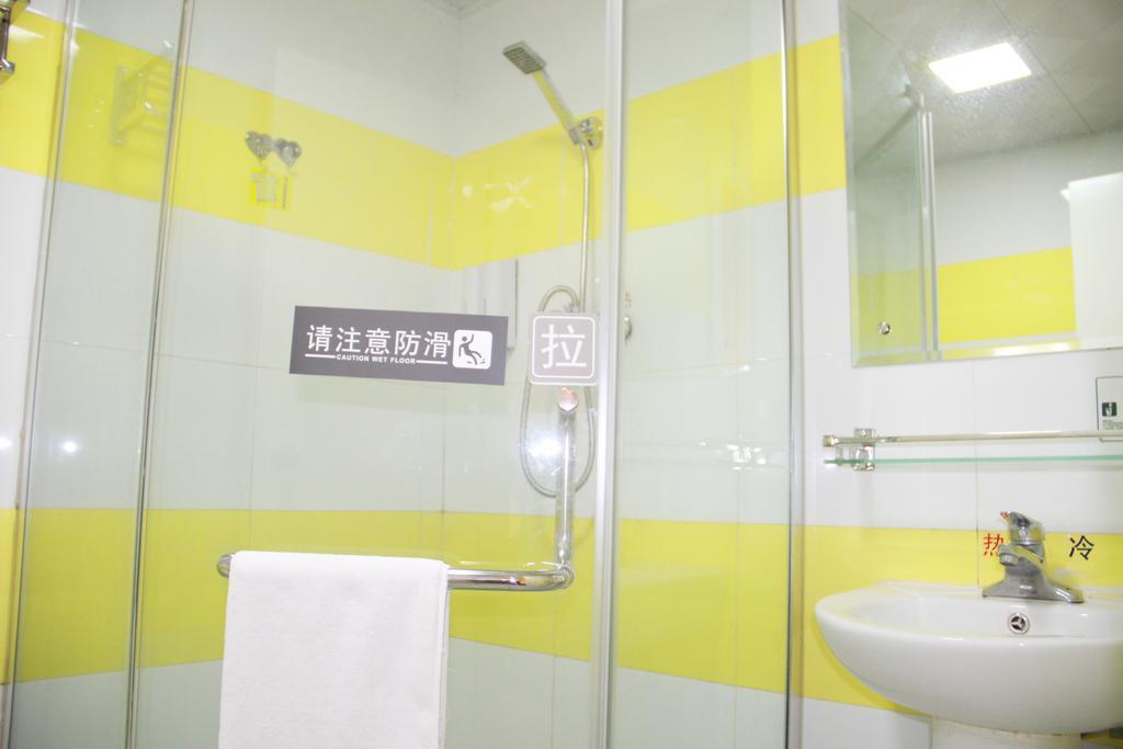 7Days Inn Foshan Qiandeng Lake Nangui Road Subway Station Exterior foto